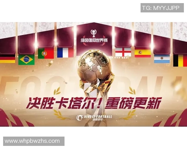 聚焦足球直播激情畅享球星卡魅力开启绿茵收藏新时代