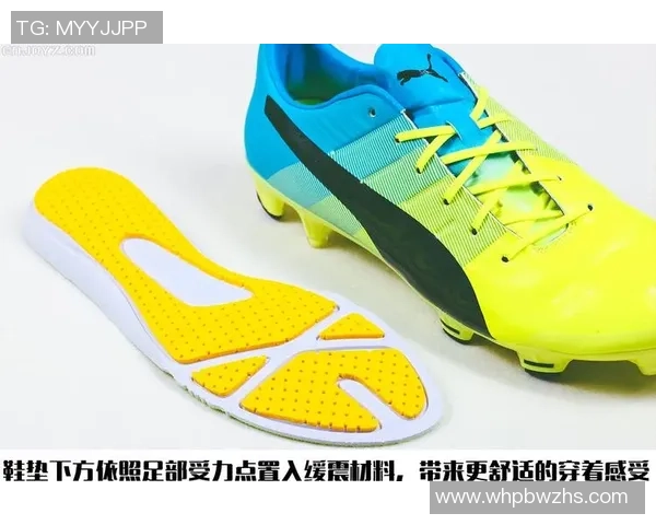 如何根据球星脚型选择合适的足球鞋尺码及舒适度建议